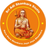 Sri Adi Shankara